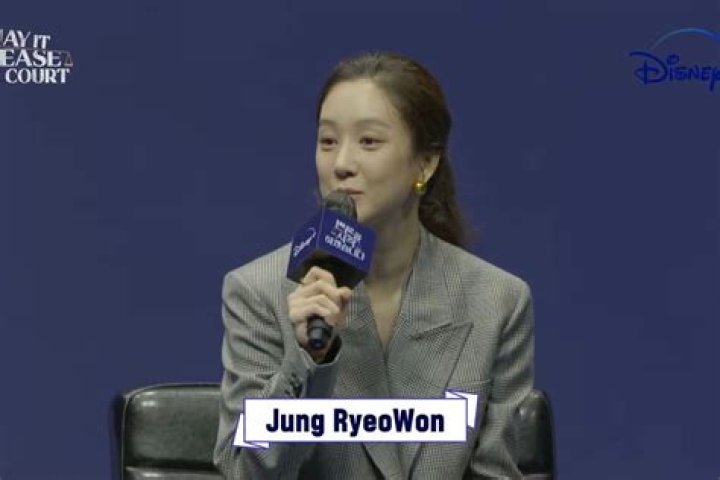 Discovering Jung Ryeowon: The Multifaceted Star Of Korean Entertainment