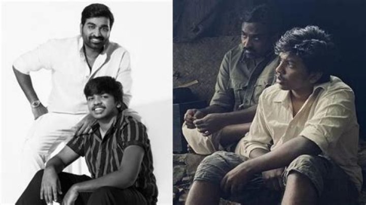Discovering Surya Sethupathi College: A Beacon Of Education