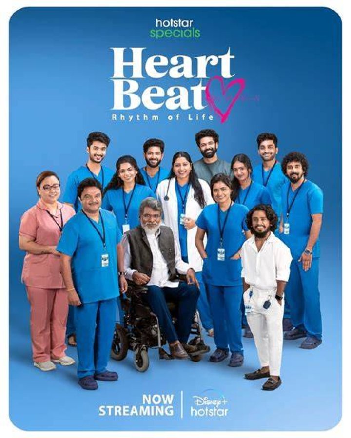 Discovering The Heartbeat Of AJR: A Tribute To AJR Mom