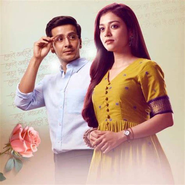 Latest Game Of Love Starlife Teasers: All The Exciting Details