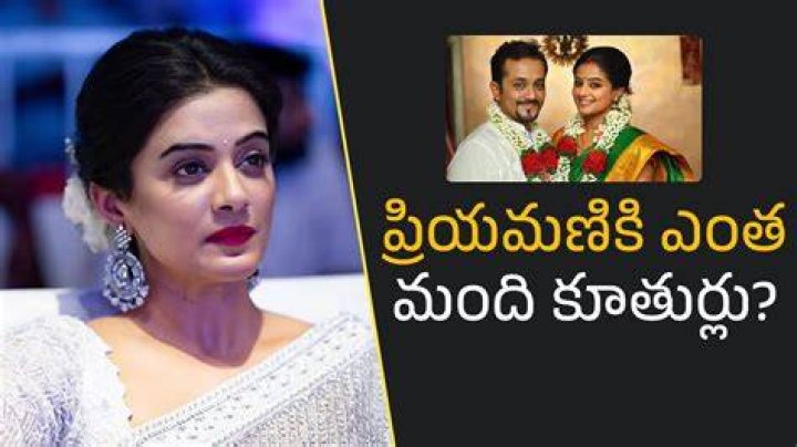 Meet Priyamani's Children: A Glimpse Into Her Personal Life