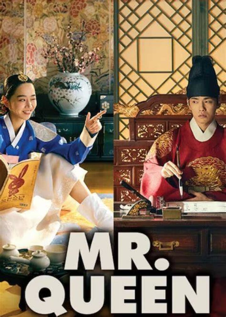 Shin Hye-sun: The Captivating Star Of Mr. Queen