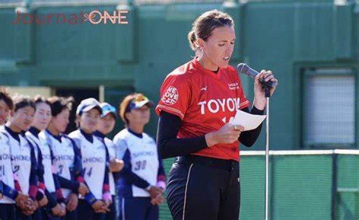 Softball: Monica Abbott Spouse Or Husband -Is She Related To Jim Abbott?