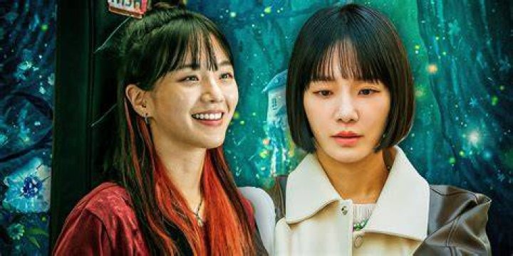 The Enchanting Park Gyu-young: A Rising Star In The K-Drama Galaxy