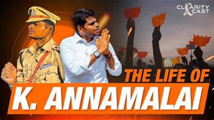 The Rise Of K. Annamalai IPS: A Law Enforcement Leader