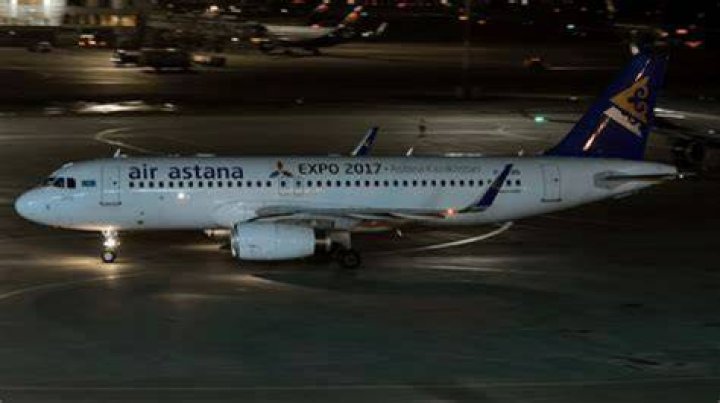 Unraveling The Air Astana 2004 Incident Video: A Look Into Aviation Safety
