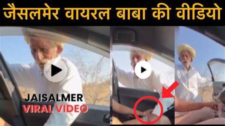 Unraveling The Buzz Around Preet Jatti's Viral MMS Video