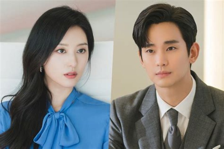 Unraveling The Intrigues Of Kim Jiwon's Dating History