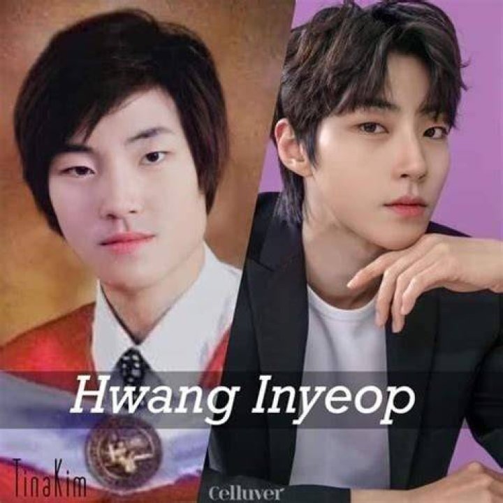Unveiling Hwang In Yeop: The Journey Before Surgery