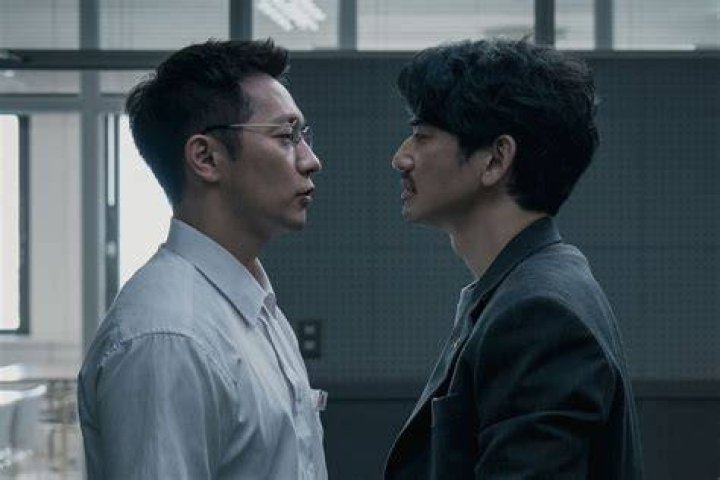 Unveiling The Intrigues Of Son Suk Ku's Relationships