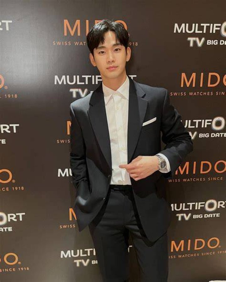Unveiling The Success: Why Kim Soo Hyun Is The Highest Paid Actor